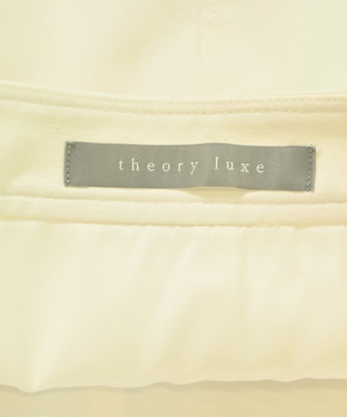 theory luxe（セオリーリュクス）ロング・マキシ丈スカート 白 サイズ:32(XXS位) レディース/2200680201089