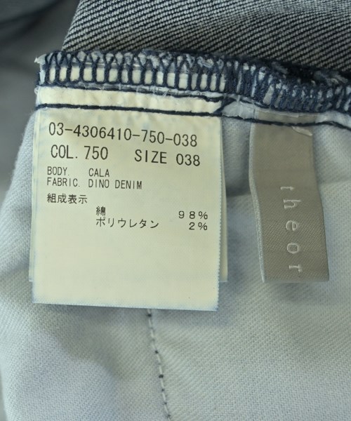 theory luxe（セオリーリュクス）デニムパンツ 紺 サイズ:38(M位) レディース/2200686151135