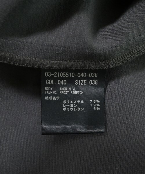 theory luxe（セオリーリュクス）ワンピース グレー サイズ:38(M位) レディース/2200682781022
