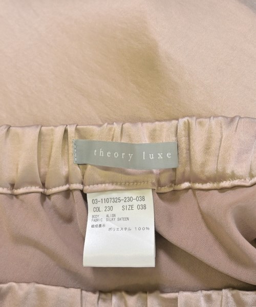 theory luxe（セオリーリュクス）ロング・マキシ丈スカート ピンク サイズ:38(M位) レディース/2200690102062