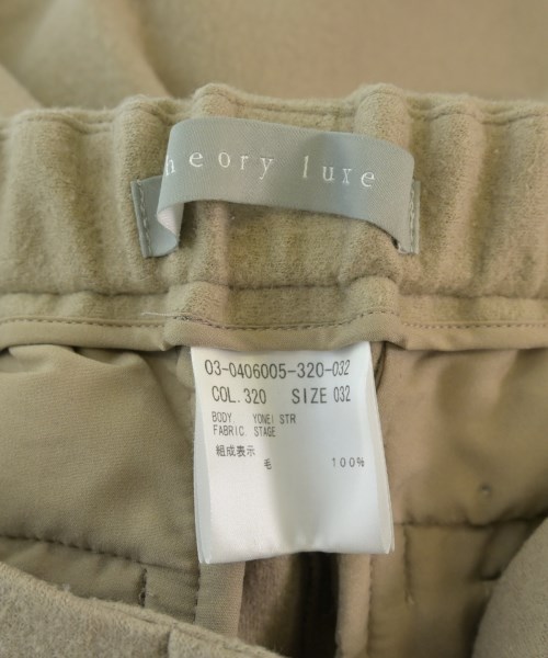 theory luxe（セオリーリュクス）その他 ベージュ サイズ:32(XXS位) レディース/2200684266015