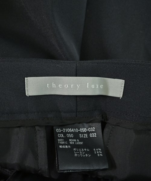 theory luxe（セオリーリュクス）スラックス 紺 サイズ:32(XXS位) レディース/2200684016085