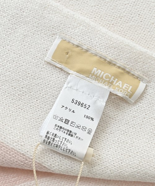 MICHAEL MICHAEL KORS（マイケルマイケルコース）マフラー 白 サイズ:- レディース/2200672803161