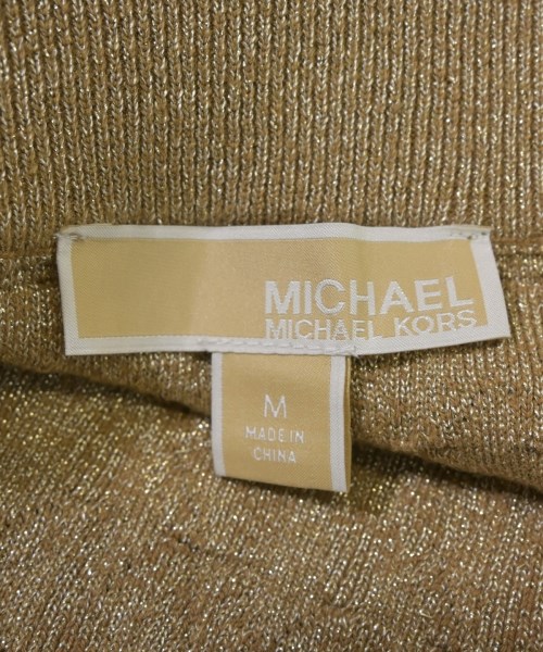 MICHAEL MICHAEL KORS（マイケルマイケルコース）ロング・マキシ丈スカート ベージュ サイズ:M レディース/2200660374048