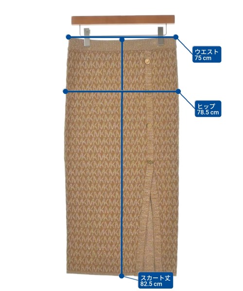 MICHAEL MICHAEL KORS（マイケルマイケルコース）ロング・マキシ丈スカート ベージュ サイズ:M レディース/2200660374048