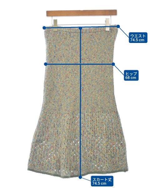 BACCA（バッカ）ロング・マキシ丈スカート 緑 サイズ:36(S位) レディース/2200632951024