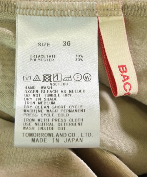 BACCA（バッカ）ロング・マキシ丈スカート ベージュ サイズ:36(S位) レディース/2200628008091