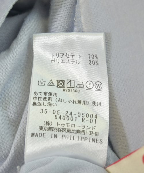 BACCA（バッカ）ロング・マキシ丈スカート グレー サイズ:34(XS位) レディース/2200616122051