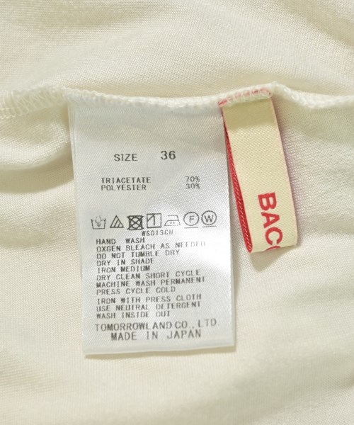 BACCA（バッカ）ロング・マキシ丈スカート 白 サイズ:36(S位) レディース/2200709771043