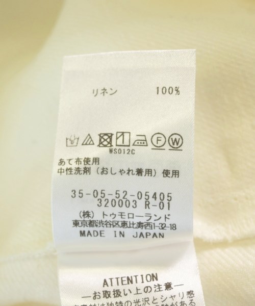 BACCA（バッカ）ロング・マキシ丈スカート 白 サイズ:36(S位) レディース/2200722427095