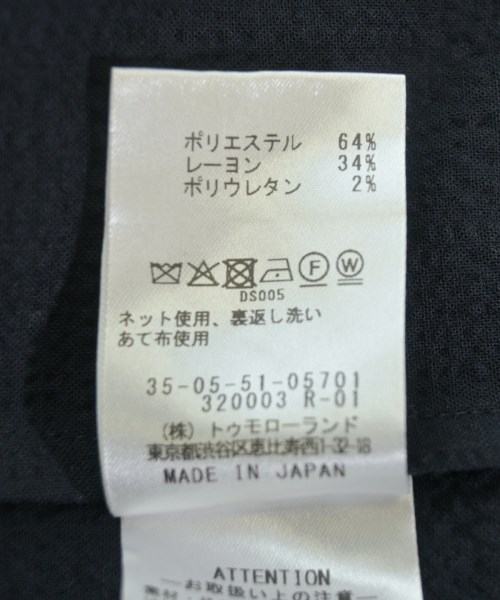 BACCA（バッカ）ロング・マキシ丈スカート 紺 サイズ:34(XS位) レディース/2200715387207
