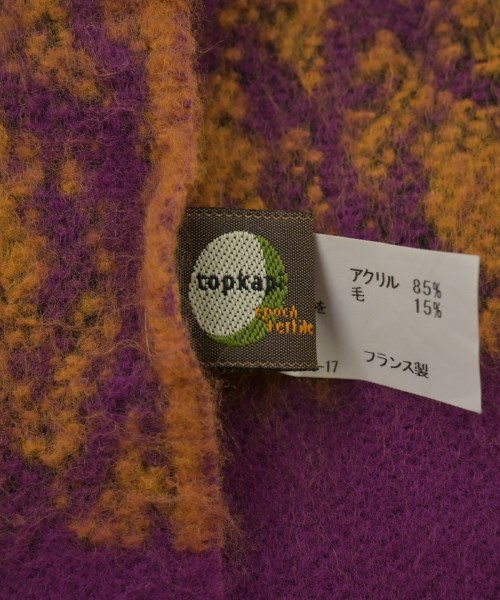 TOPKAPI（トプカピ）ストール 紫 サイズ:- レディース/2200613333078