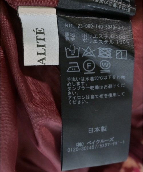 TOTALITE（トータリテ）ロング・マキシ丈スカート ピンク サイズ:36(S位) レディース/2200721039015