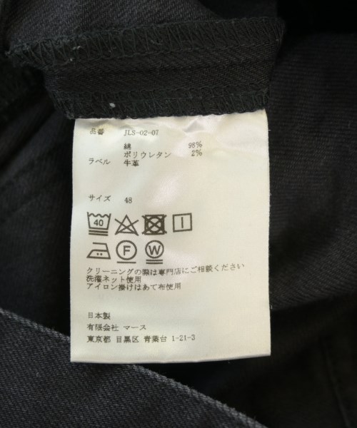 JOHN LAWRENCE SULLIVAN（ジョンローレンスサリバン）デニムパンツ 黒 サイズ:48(L位) メンズ/2200708926338