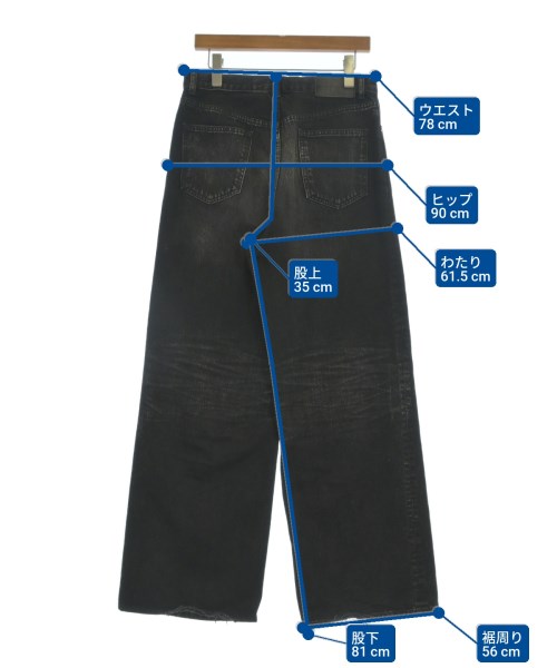 JOHN LAWRENCE SULLIVAN（ジョンローレンスサリバン）デニムパンツ 黒 サイズ:46(M位) メンズ/2200671037055