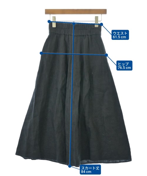 BABYLONE（バビロン）ロング・マキシ丈スカート 黒 サイズ:34(XS位) レディース/2200622615097