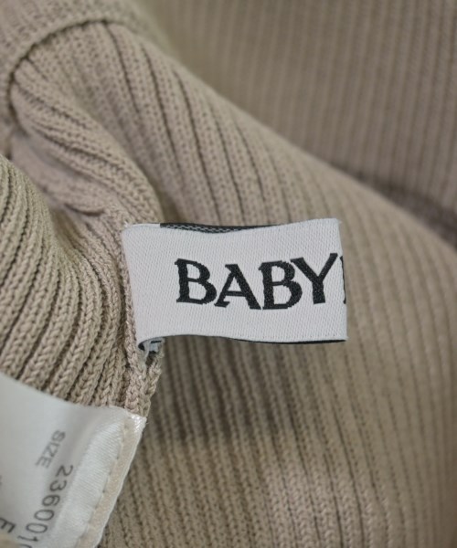 BABYLONE（バビロン）ロング・マキシ丈スカート グレー サイズ:F レディース/2200633768065