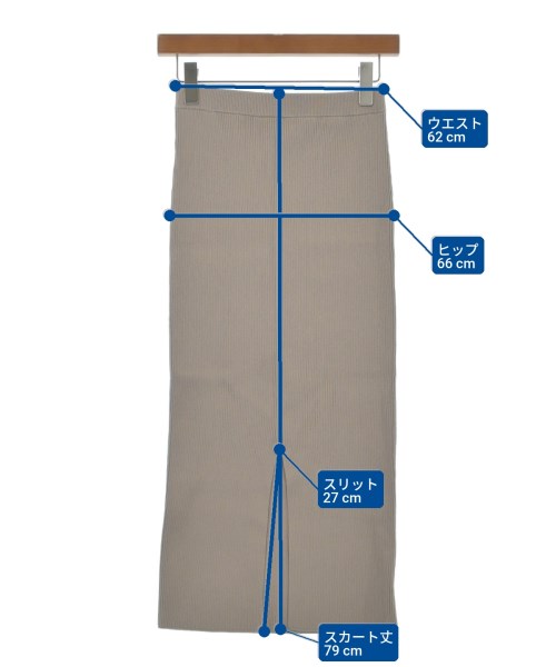 BABYLONE（バビロン）ロング・マキシ丈スカート グレー サイズ:F レディース/2200633768065