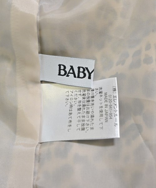 BABYLONE（バビロン）ロング・マキシ丈スカート ベージュ サイズ:F レディース/2200633284350