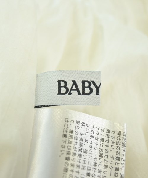 BABYLONE（バビロン）ロング・マキシ丈スカート 白 サイズ:F レディース/2200624509233