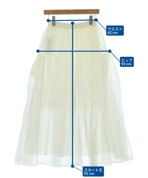 BABYLONE（バビロン）ロング・マキシ丈スカート 白 サイズ:F レディース/2200624509233