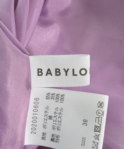 BABYLONE（バビロン）ロング・マキシ丈スカート ピンク サイズ:38(M位) レディース/2200636983090