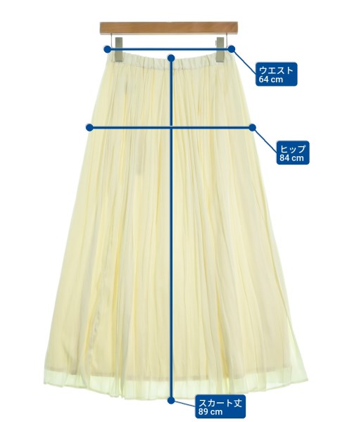 BABYLONE（バビロン）ロング・マキシ丈スカート 白 サイズ:38(M位) レディース/2200636983311