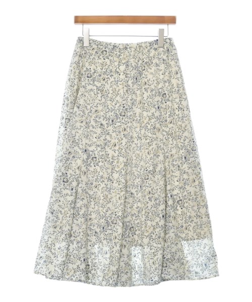 バビロン(BABYLONE)のBABYLONE ロング・マキシ丈スカート