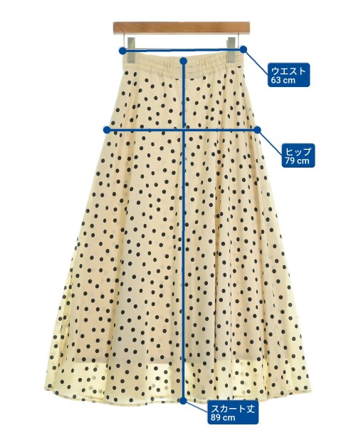 BABYLONE（バビロン）ロング・マキシ丈スカート 白 サイズ:36(S位) レディース/2200636983410