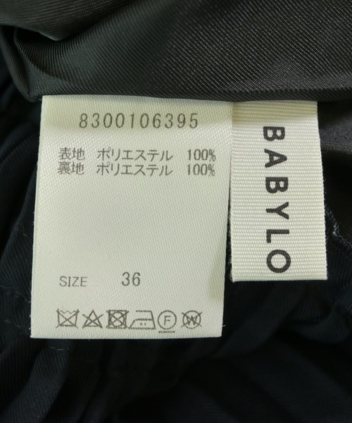 BABYLONE（バビロン）ロング・マキシ丈スカート 紺 サイズ:36(S位) レディース/2200637490061