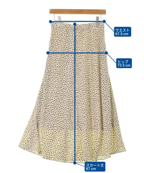 BABYLONE（バビロン）ロング・マキシ丈スカート ベージュ サイズ:38(M位) レディース/2200641886089