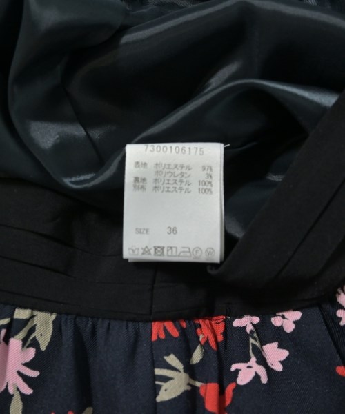 BABYLONE（バビロン）ロング・マキシ丈スカート 紺 サイズ:36(S位) レディース/2200636520028