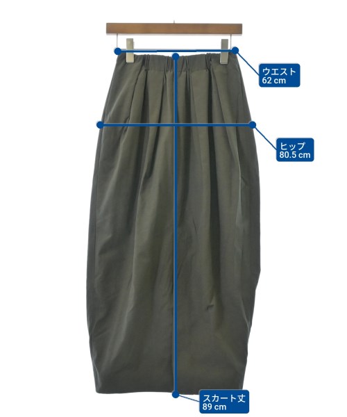 BABYLONE（バビロン）ロング・マキシ丈スカート カーキ サイズ:36(S位) レディース/2200630482155