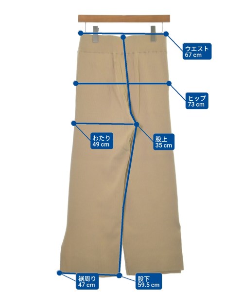 BABYLONE（バビロン）その他 ベージュ サイズ:36(S位) レディース/2200637538015