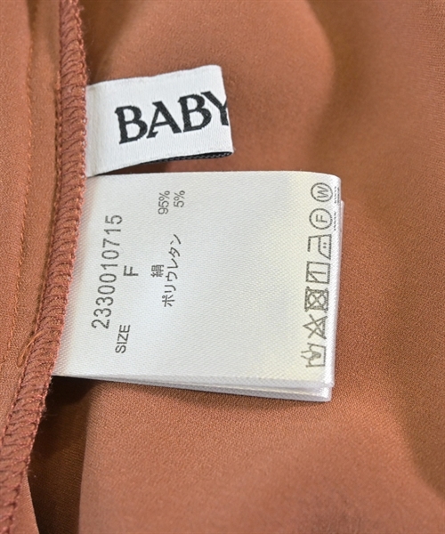 BABYLONE（バビロン）その他 オレンジ サイズ:F レディース/2200614234022