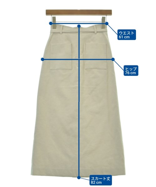 BABYLONE（バビロン）ロング・マキシ丈スカート ベージュ サイズ:34(XS位) レディース/2200622260037