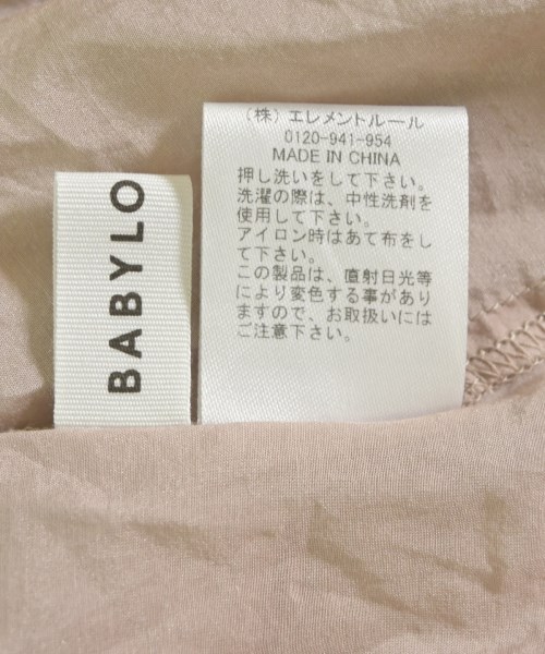 BABYLONE（バビロン）シャツワンピース ピンク サイズ:38(M位) レディース/2200622260099