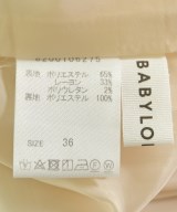 BABYLONE（バビロン）ロング・マキシ丈スカート 白 サイズ:36(S位) レディース/2200622260136