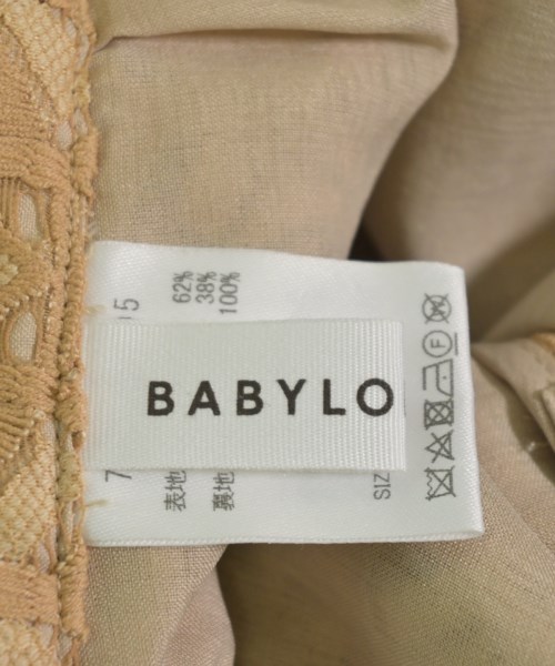 BABYLONE（バビロン）ロング・マキシ丈スカート ベージュ サイズ:36(S位) レディース/2200586498040