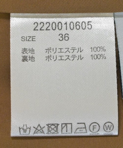 BABYLONE（バビロン）ロング・マキシ丈スカート 茶 サイズ:36(S位) レディース/2200620002066