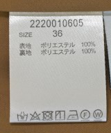 BABYLONE（バビロン）ロング・マキシ丈スカート 茶 サイズ:36(S位) レディース/2200620002066