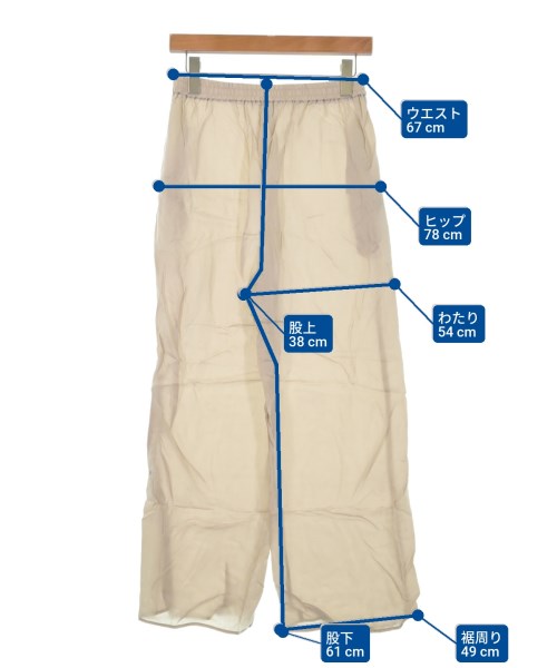 BABYLONE（バビロン）スウェットパンツ ベージュ サイズ:F レディース/2200619512026