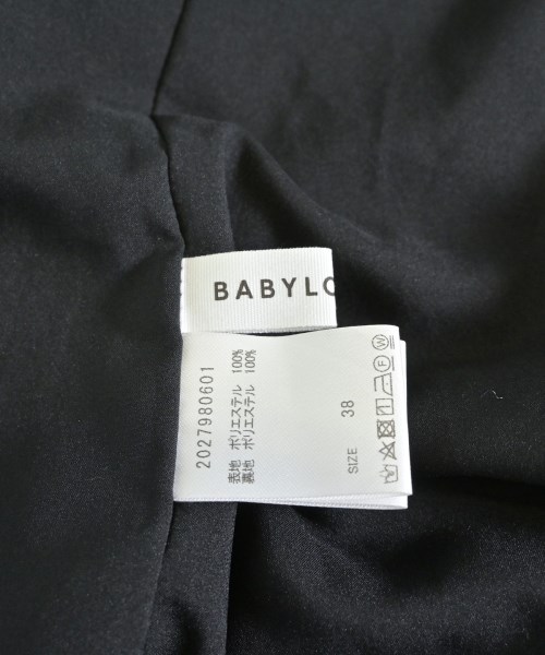 BABYLONE（バビロン）ロング・マキシ丈スカート 黒 サイズ:38(M位) レディース/2200607393071