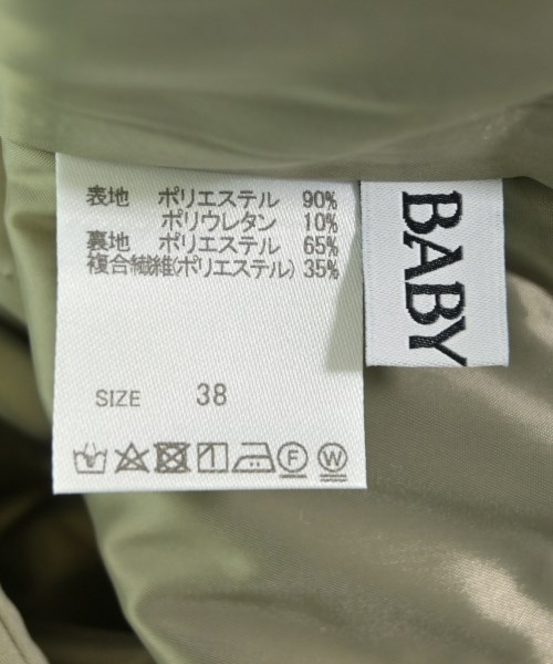 BABYLONE（バビロン）ロング・マキシ丈スカート カーキ サイズ:38(M位) レディース/2200608127323