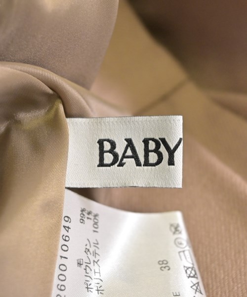 BABYLONE（バビロン）ロング・マキシ丈スカート ベージュ サイズ:38(M位) レディース/2200608127347
