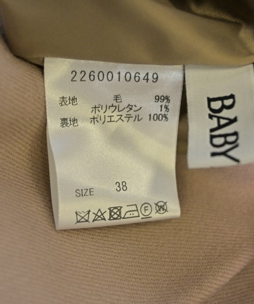BABYLONE（バビロン）ロング・マキシ丈スカート ベージュ サイズ:38(M位) レディース/2200608127347