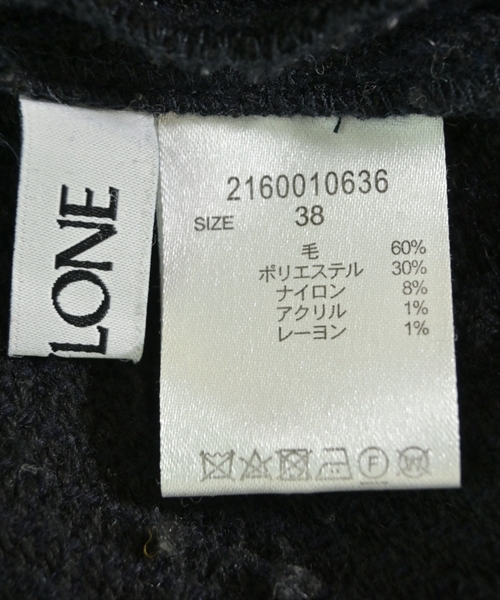 BABYLONE（バビロン）ロング・マキシ丈スカート 紺 サイズ:38(M位) レディース/2200609816127