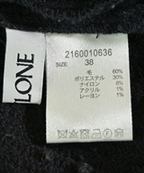 BABYLONE（バビロン）ロング・マキシ丈スカート 紺 サイズ:38(M位) レディース/2200609816127