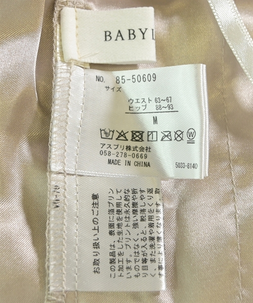 BABYLONE（バビロン）その他 ベージュ サイズ:F レディース/2200612988064