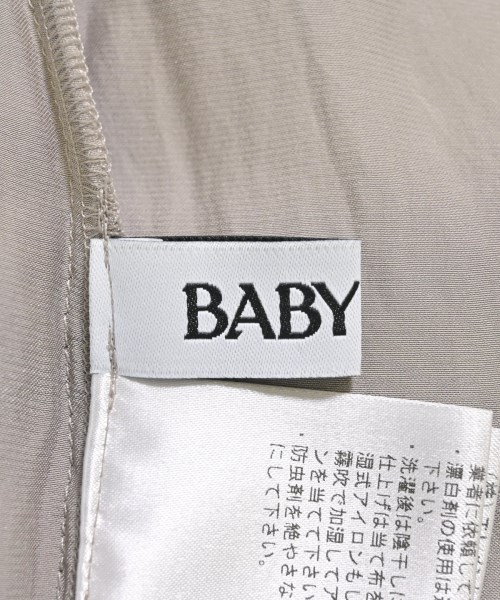 BABYLONE（バビロン）ロング・マキシ丈スカート グレー サイズ:36(S位) レディース/2200612809079